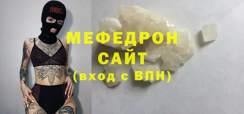 Где можно купить наркотики Уржум Амфетамин  Cocaine  ГАШ  МЕФ  Бошки Шишки 