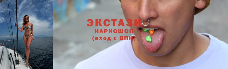 Ecstasy MDMA  Уржум 